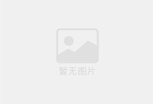眉县防水补漏公司的电话号码是多少？